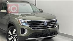 فولكسفاغن أطلس